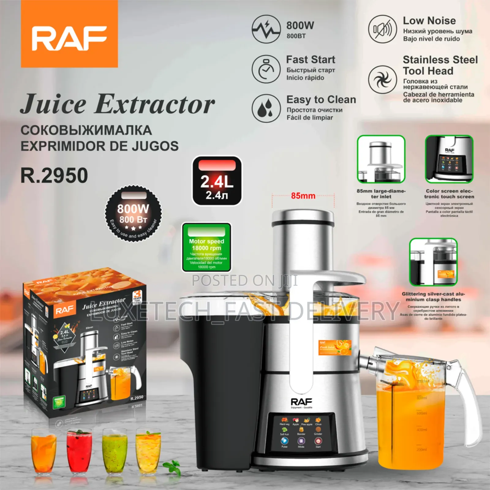 Raf R.2950 Heavy Duty Digital Juice Extractor 2.4-Liters