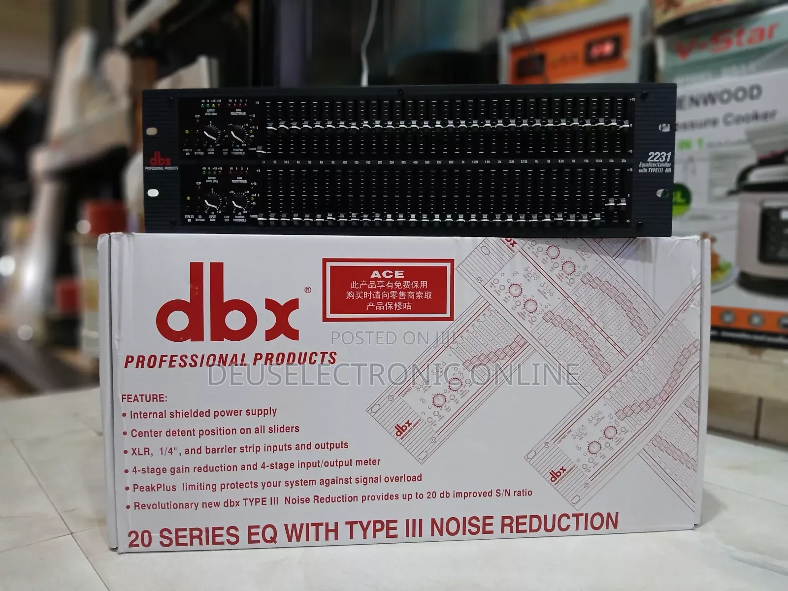 DBX 2_series Double Graphic Equlaizer 231