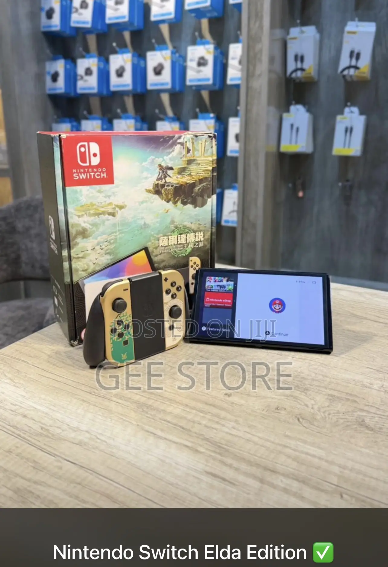 Zelda Edition Nintendo Switch Oled