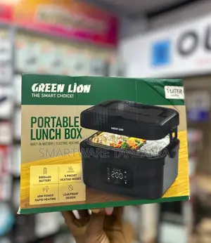 Green Lion Portable Electric Lunch Box 8000mah 60w