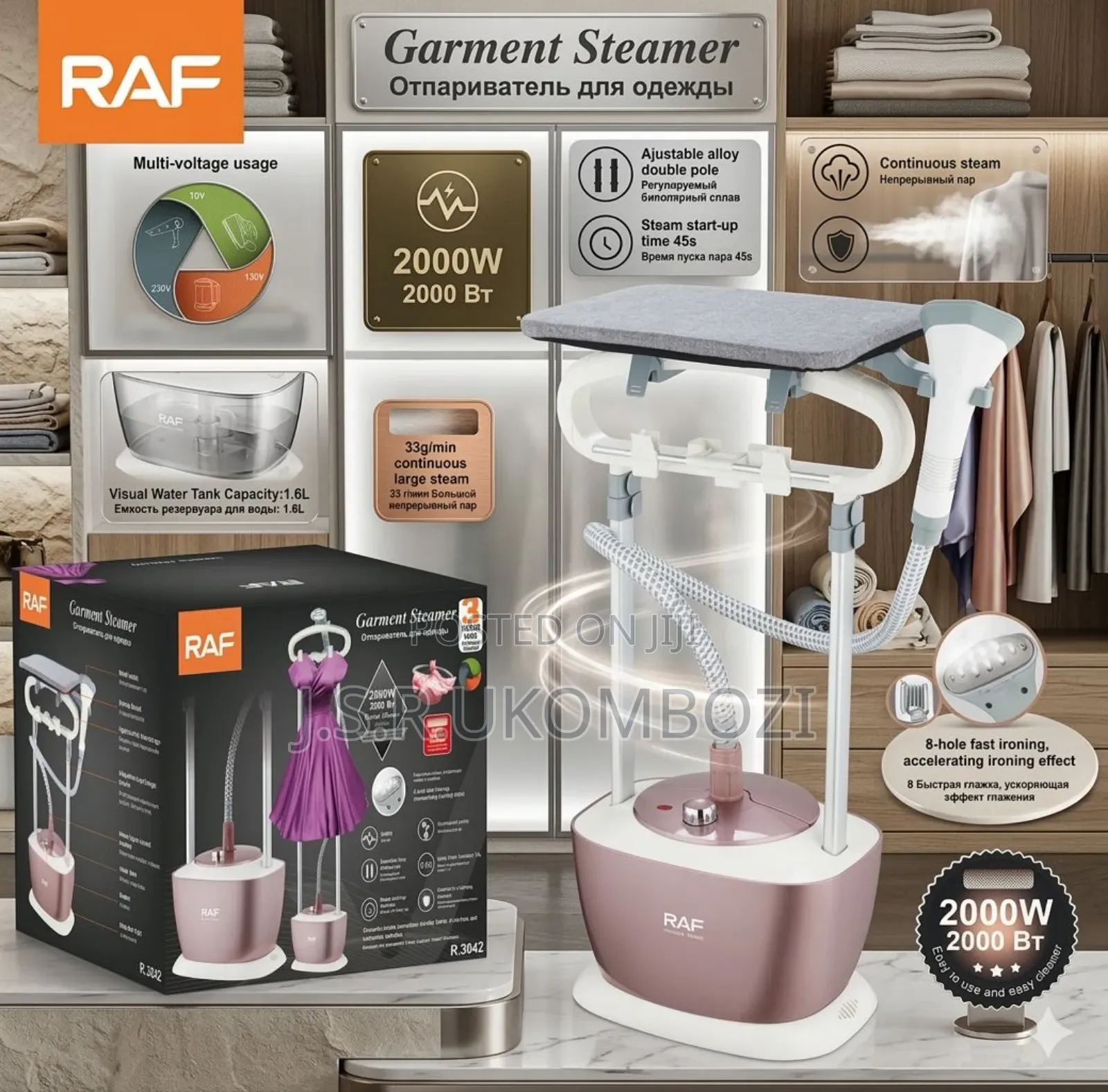 *Raf Garmet Steamer With Iron Board