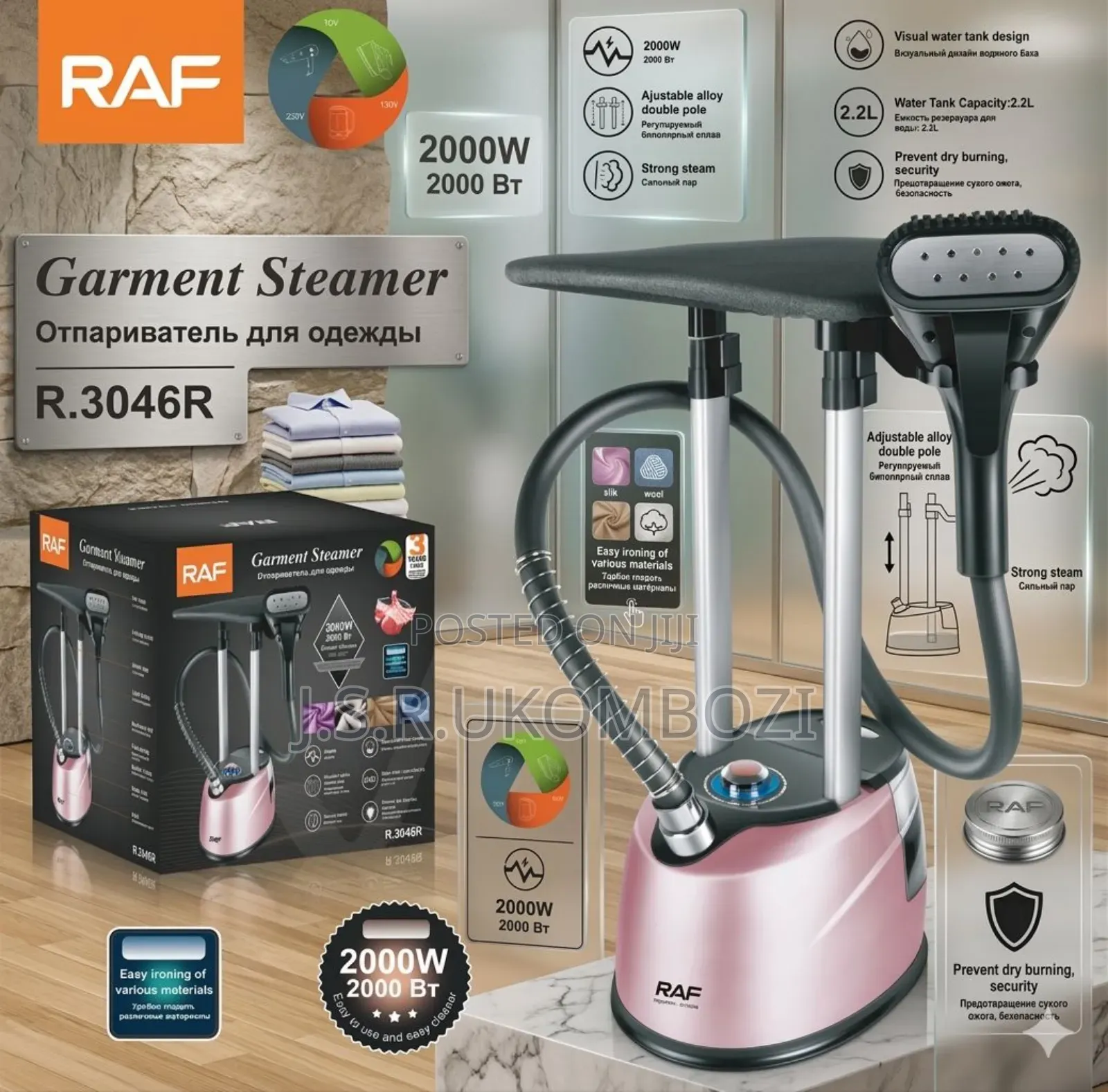 *Raf Garmer Steamer 2 in 1with Board Watts 2000w