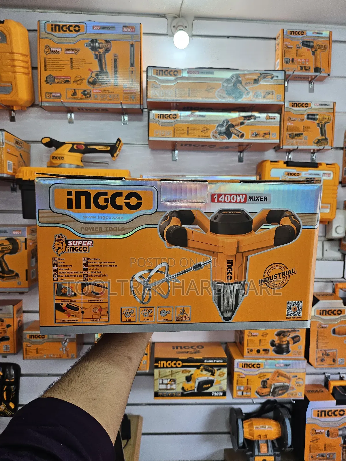 Ingco Paint/Putty Mixer 1400w