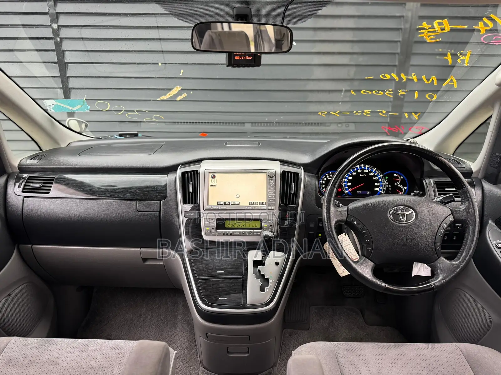 Toyota Alphard 2.4 Petrol FWD 2005 White