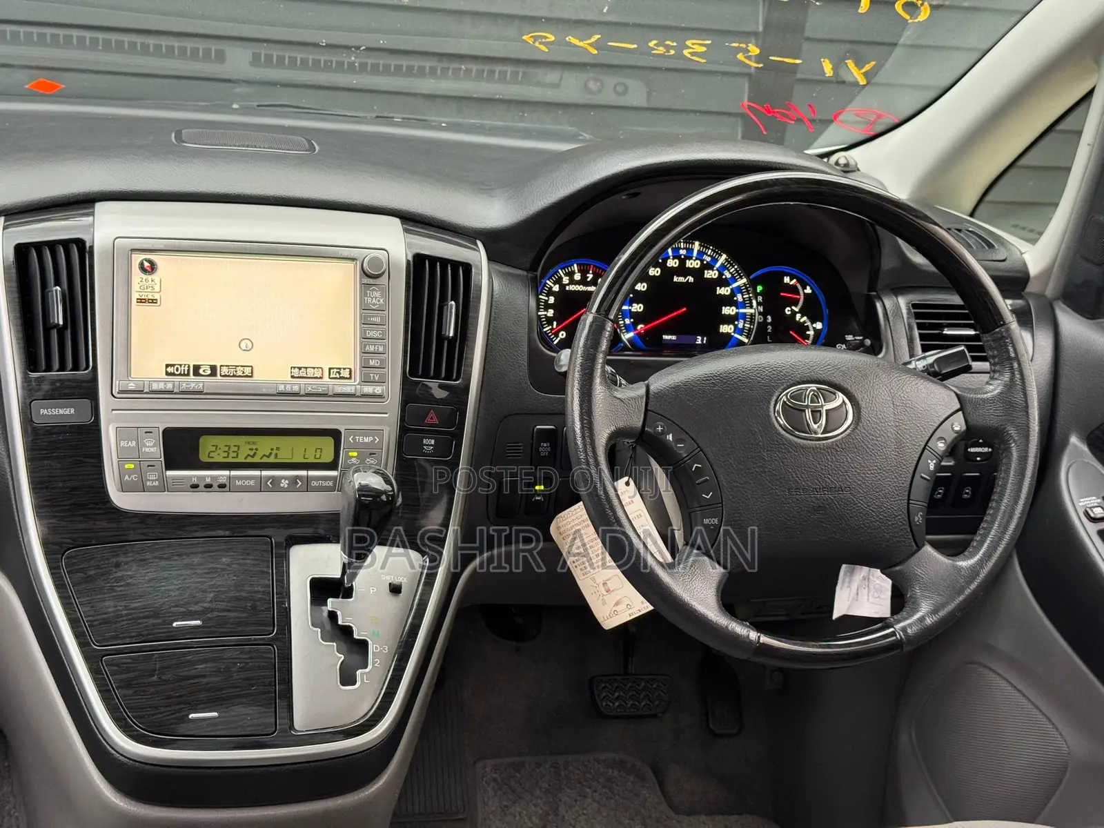 Toyota Alphard 2.4 Petrol FWD 2005 White
