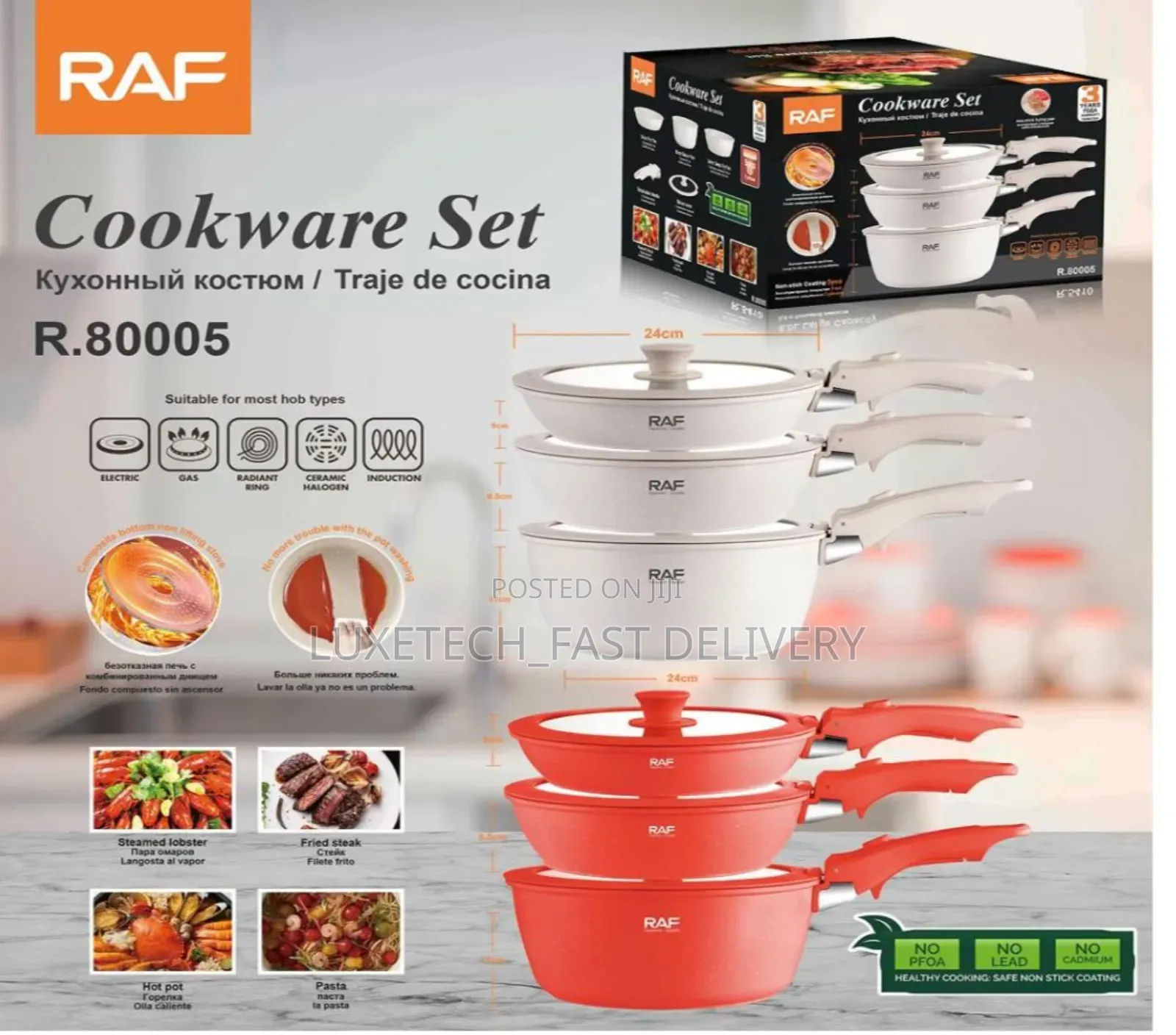 Raf Cookware Set 3-Pieces