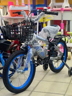 Bicycle Size 20