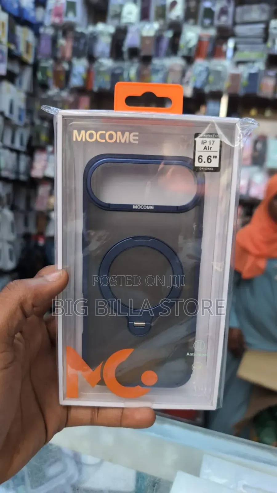 Cover Za iPhone 17 Air