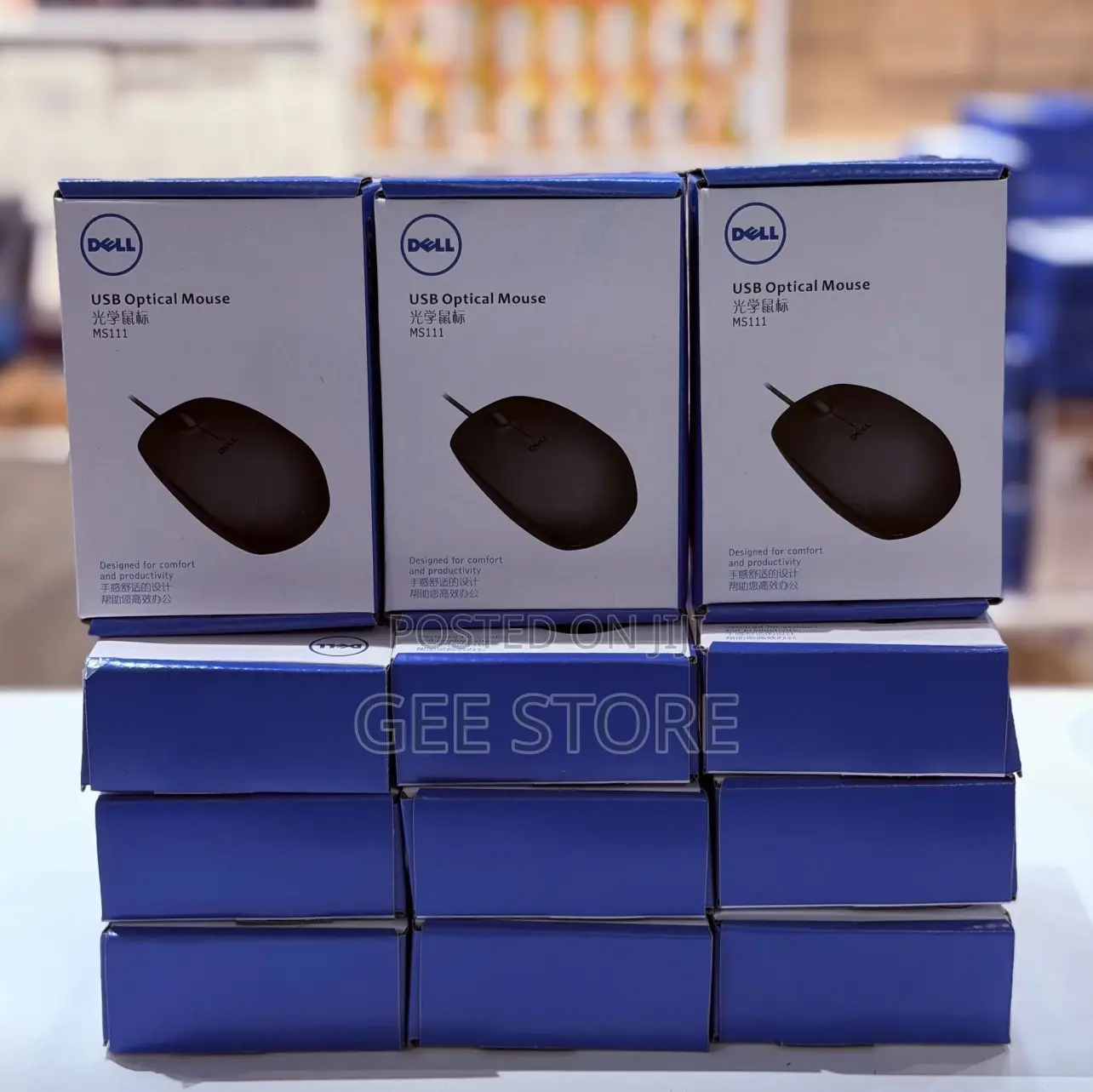 Dell Wired Mouse