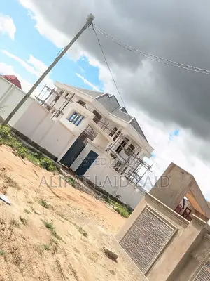 Kiwanja Kikubwa