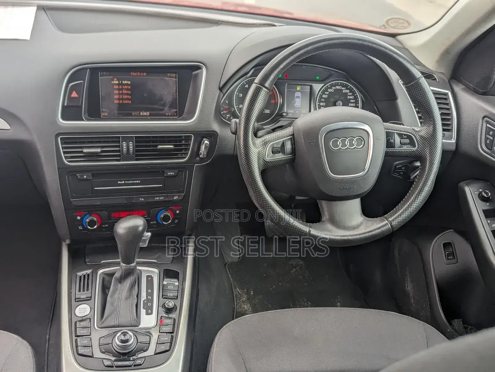 Audi Q5 2.0 TDi Quattro 2009 Maroon