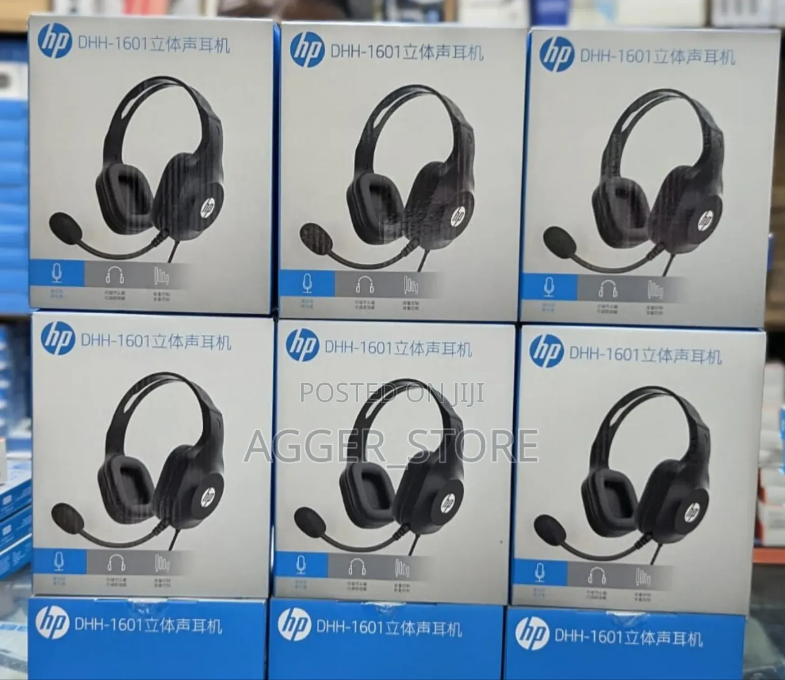 Hp DHH-1601 Call Centre Headphones (Confrence)