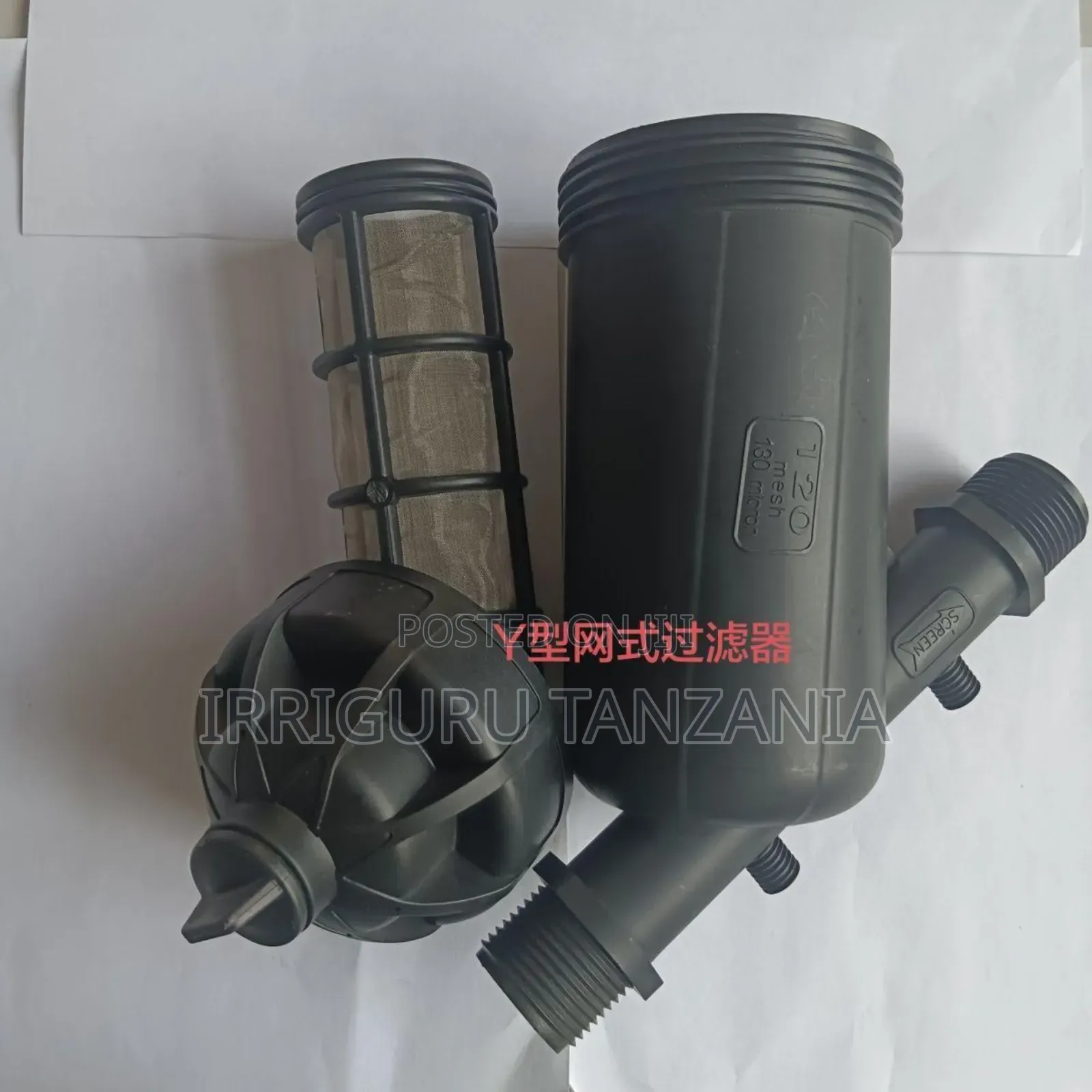 50 Mm Screen Filter