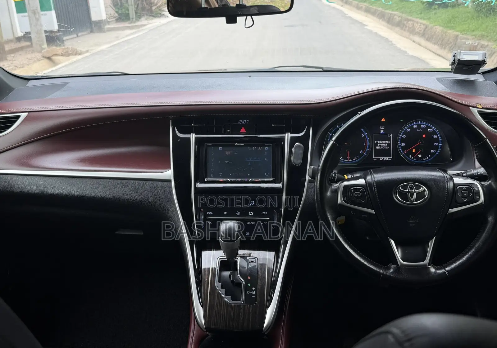 Toyota Harrier Premium Advanced Package 2015 Black