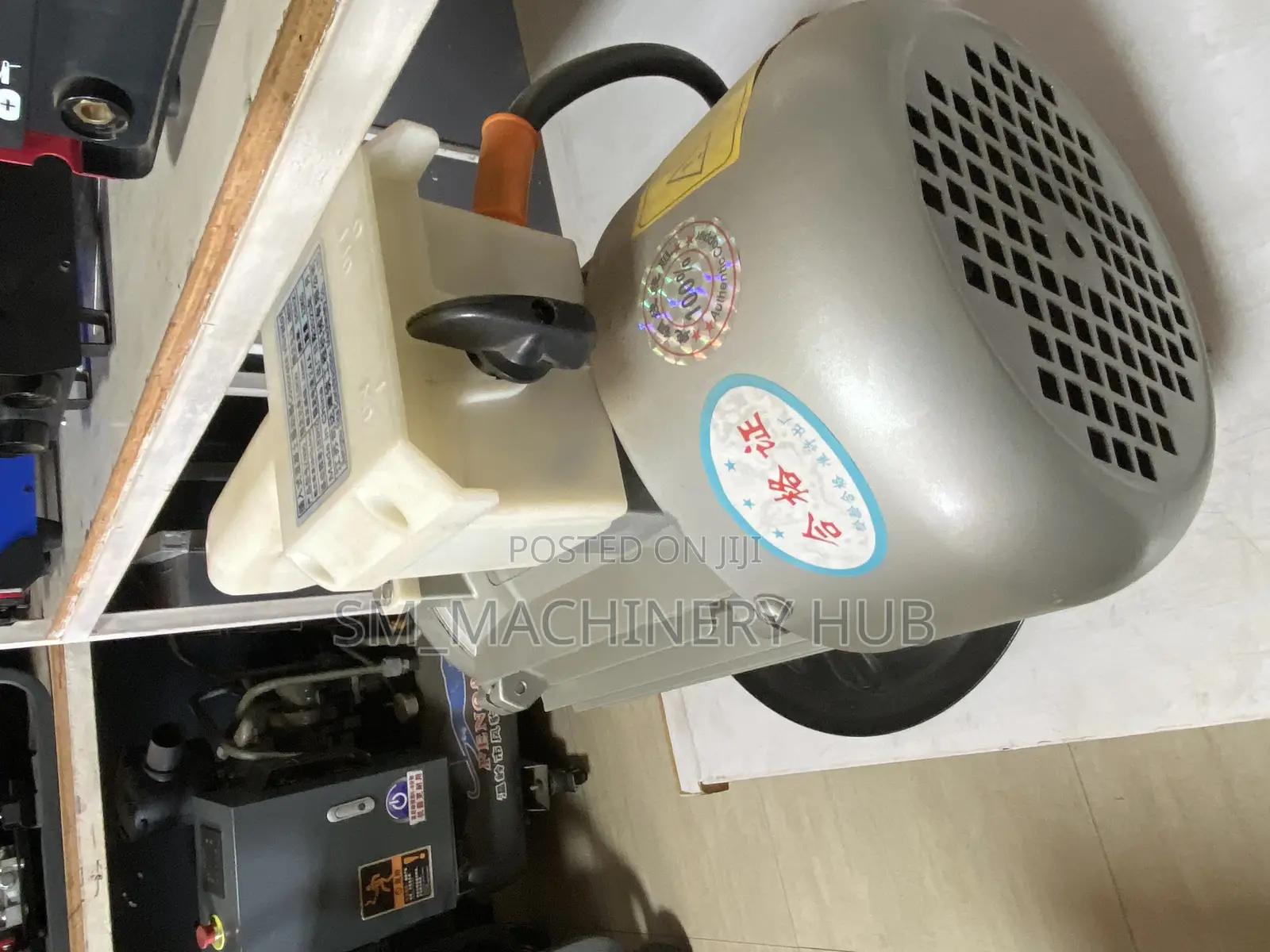 Concrete Vibrator