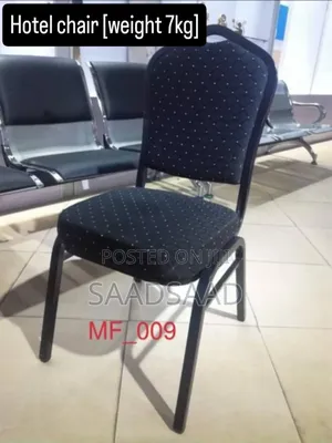 Hotel Chair