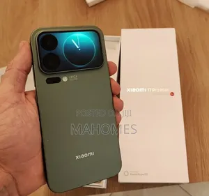 New Xiaomi 17 Pro Max 1 TB