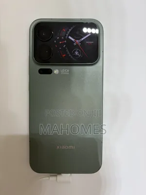 New Xiaomi 17 Pro Max 1 TB