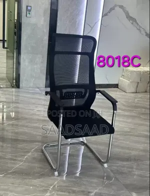 Visitor Chair