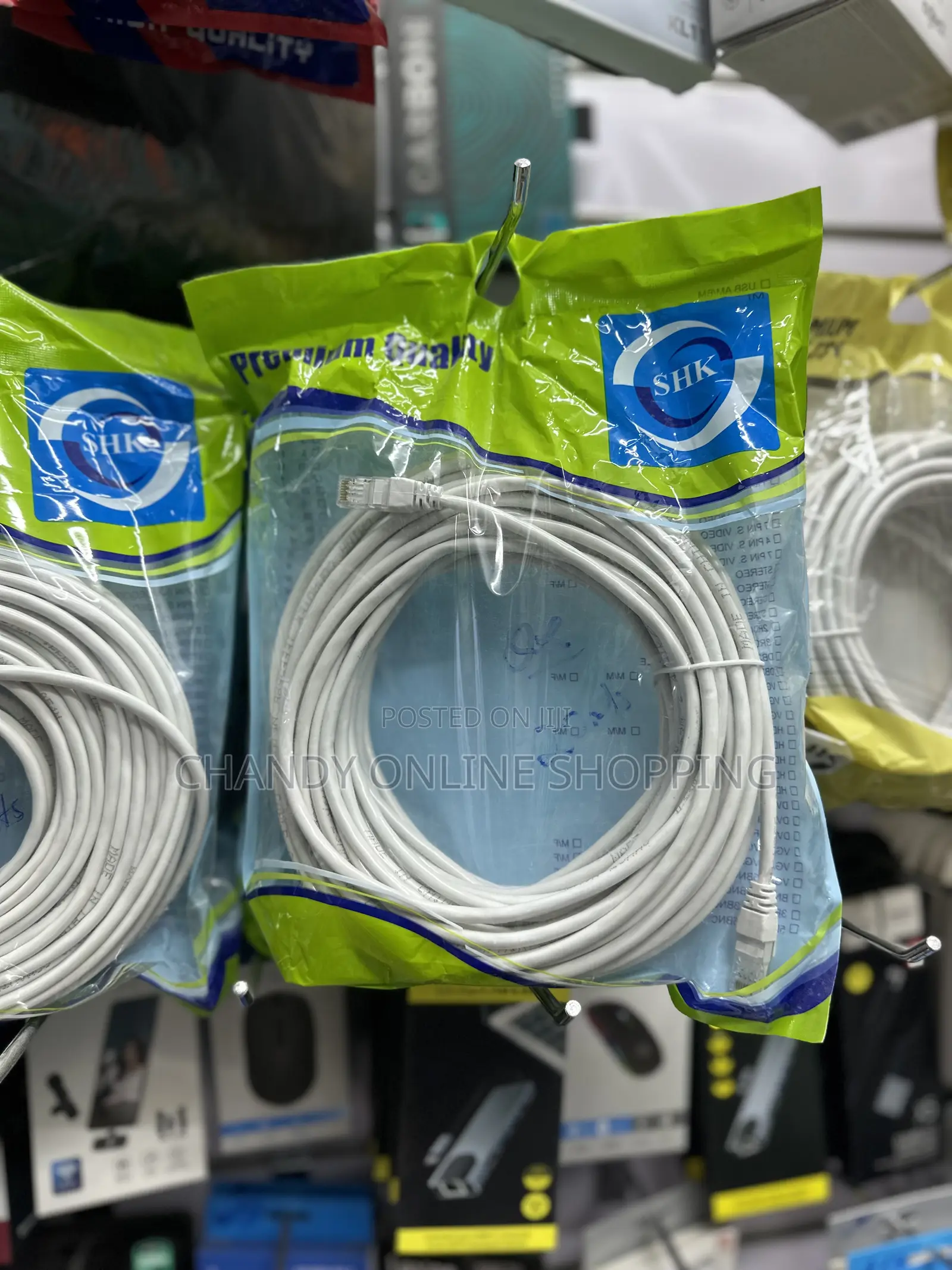 Ethernet Cable With 5 Meters