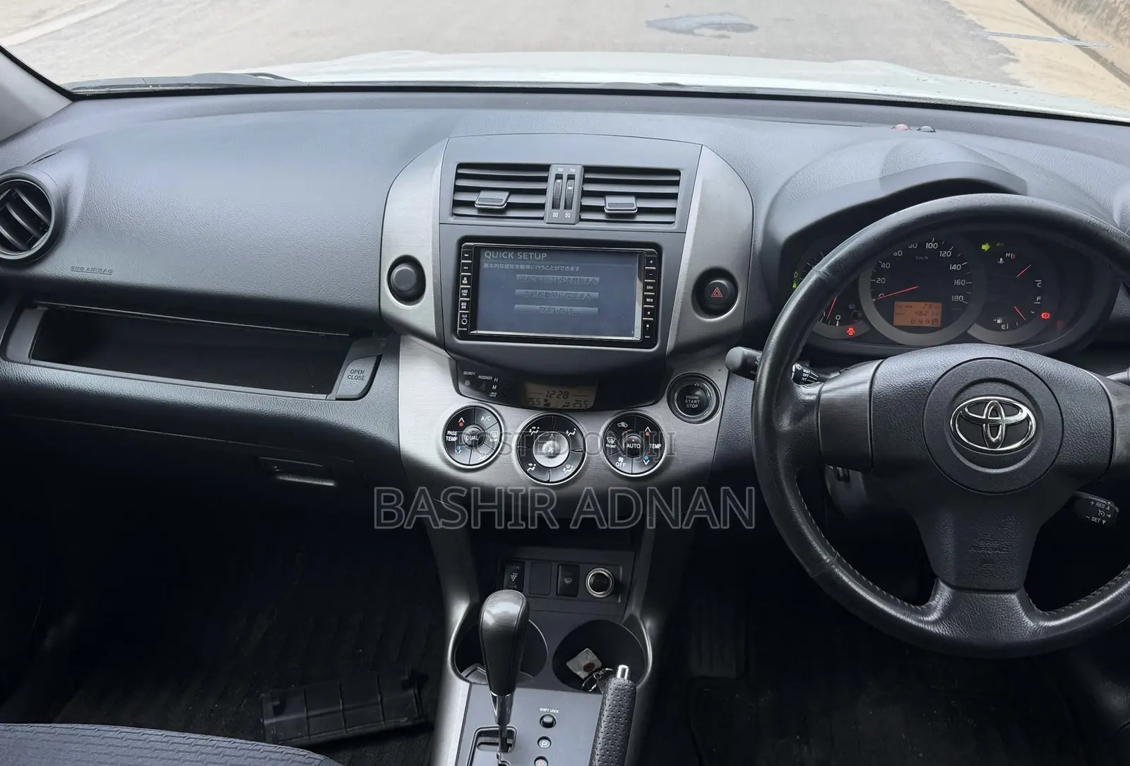 Toyota Vanguard 2009 Pearl