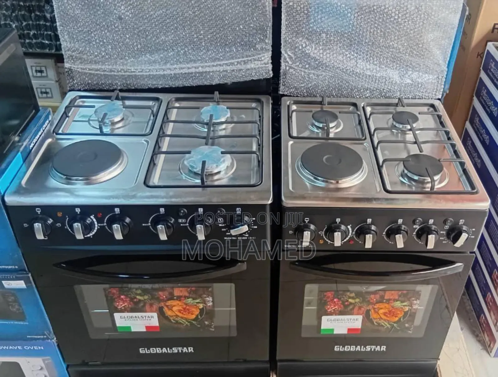 Globalstar Gas Cooker 