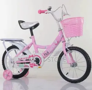 Huitong Premium Kids' Bicycle With Training Wheels Size 16