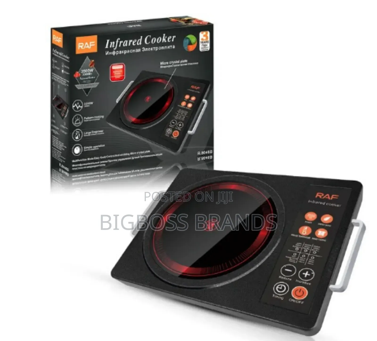 Raf Infrared Cooker Single Plate [R8046]