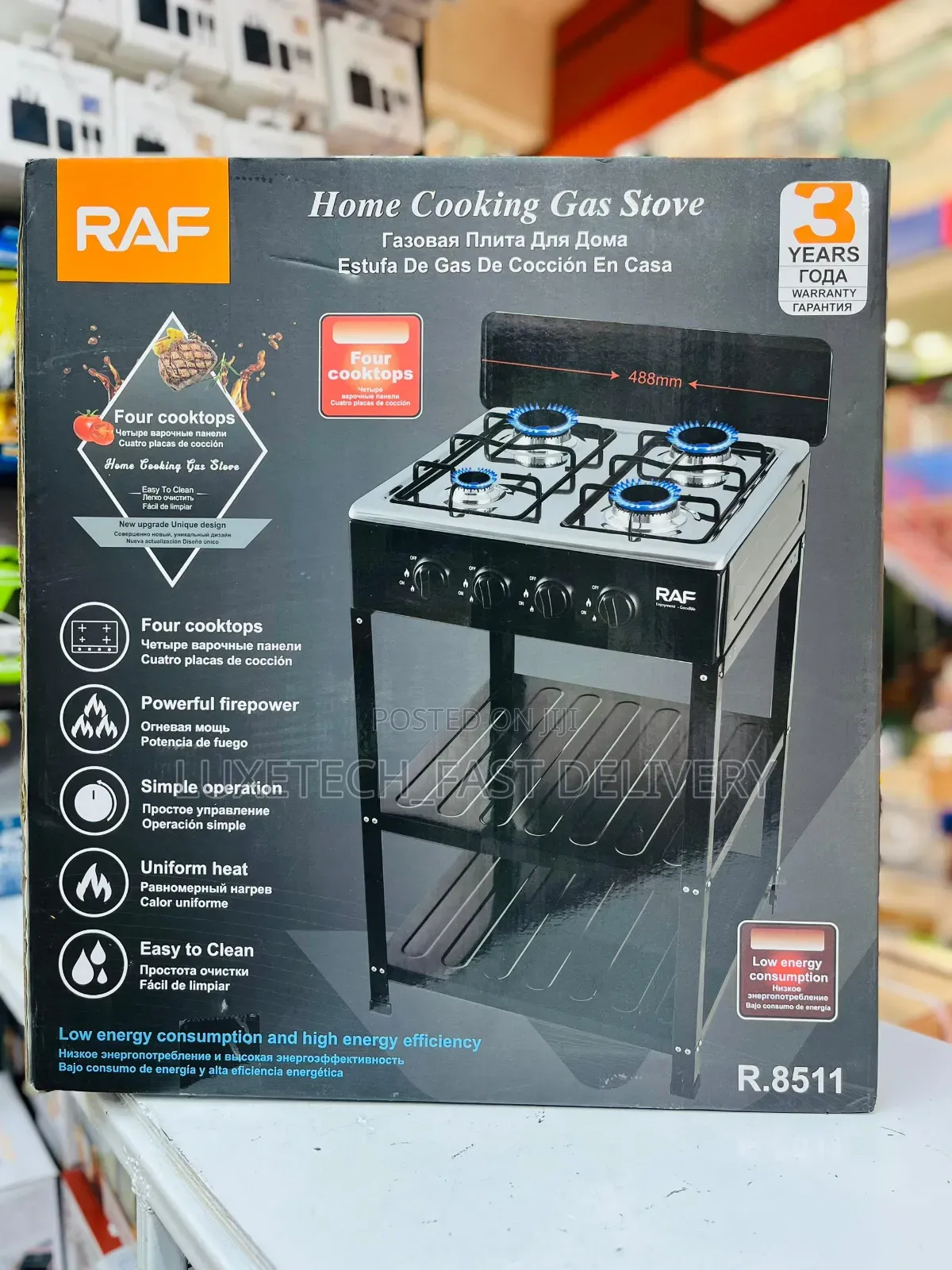 Raf Home Cooking Gas Stove 4-Burners (Model R.8511)