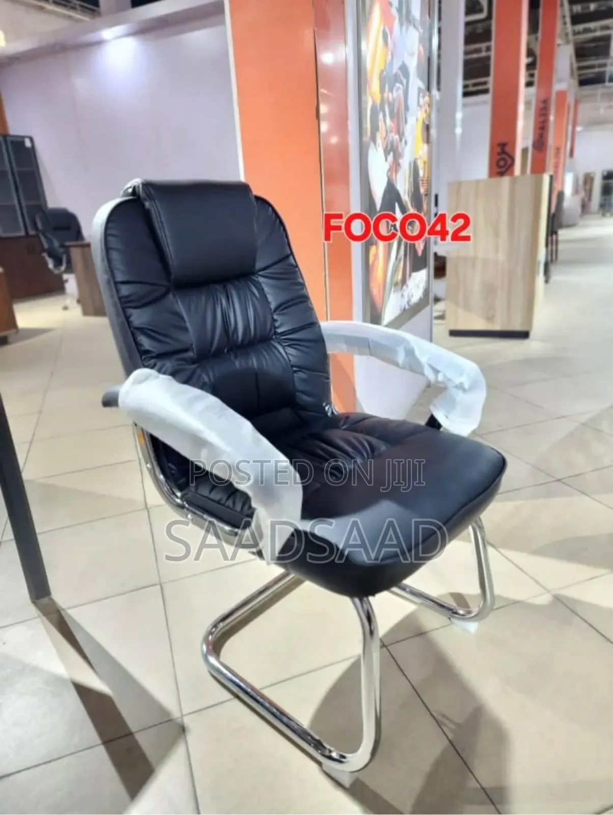 Visitor Chair