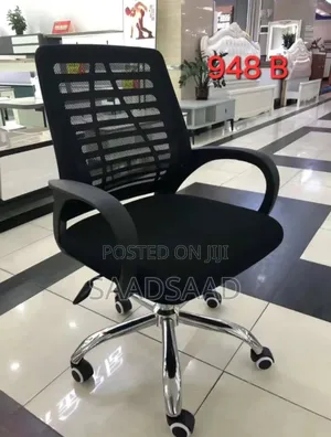 Secretary Chair