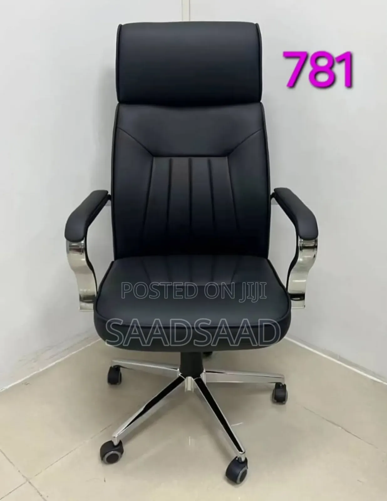 Executive Office Chair