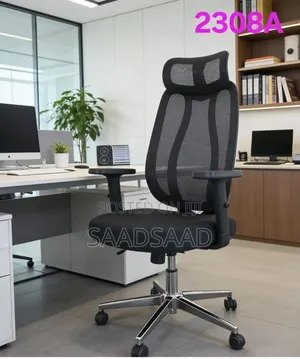 Executive Chair