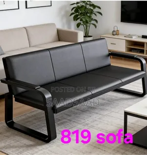 Office Bench