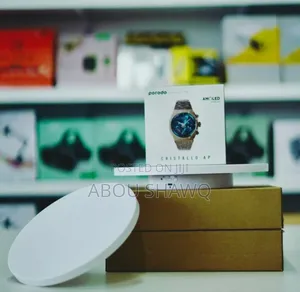 360 Display Table