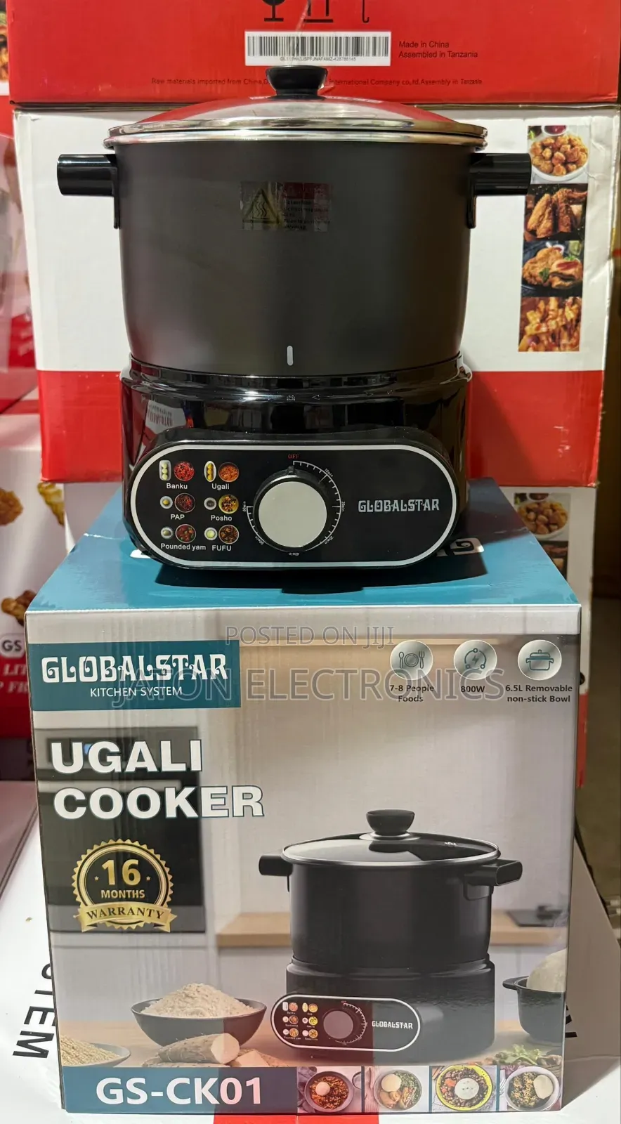 Globalstar Ugali Cooker Lita 6.5