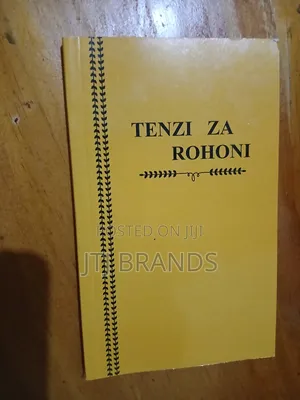 Tenzi Za Rohoni