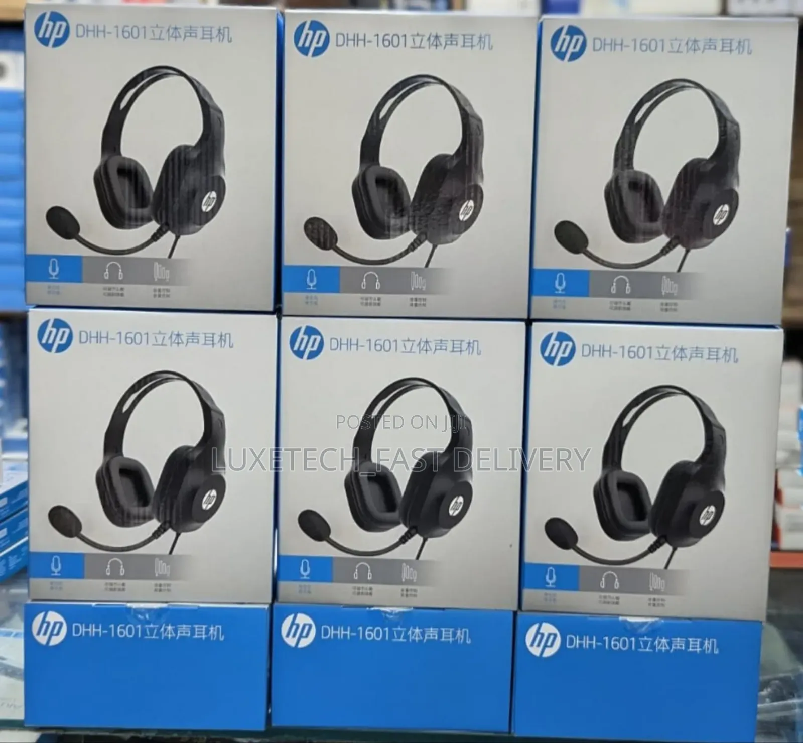 Hp DHH-1601 Wired Stereo Headphones