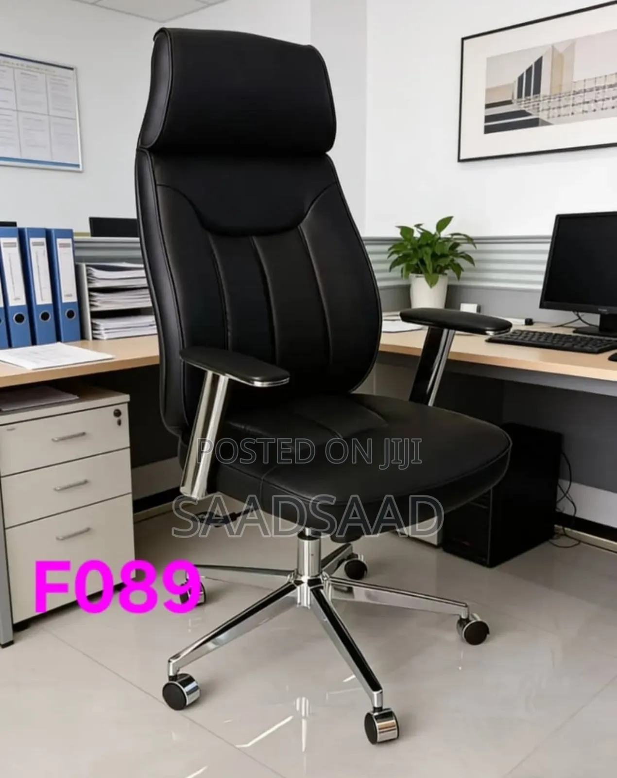 Eexecutive Chair