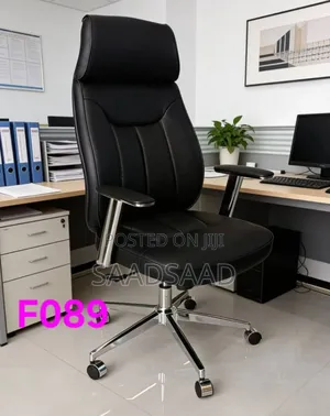 Eexecutive Chair
