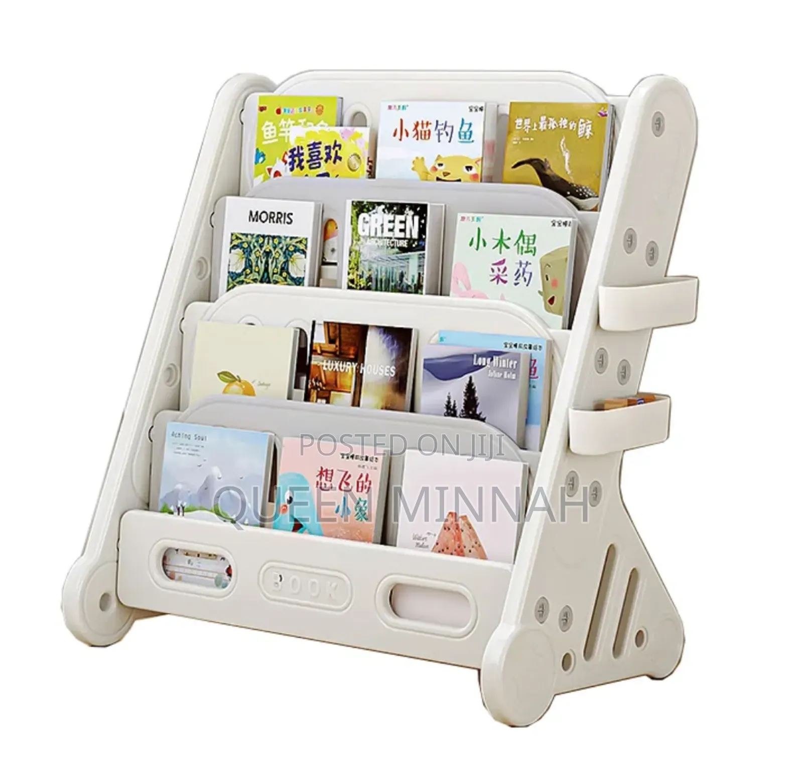 Kids' Bookshelf and Toy Organizer