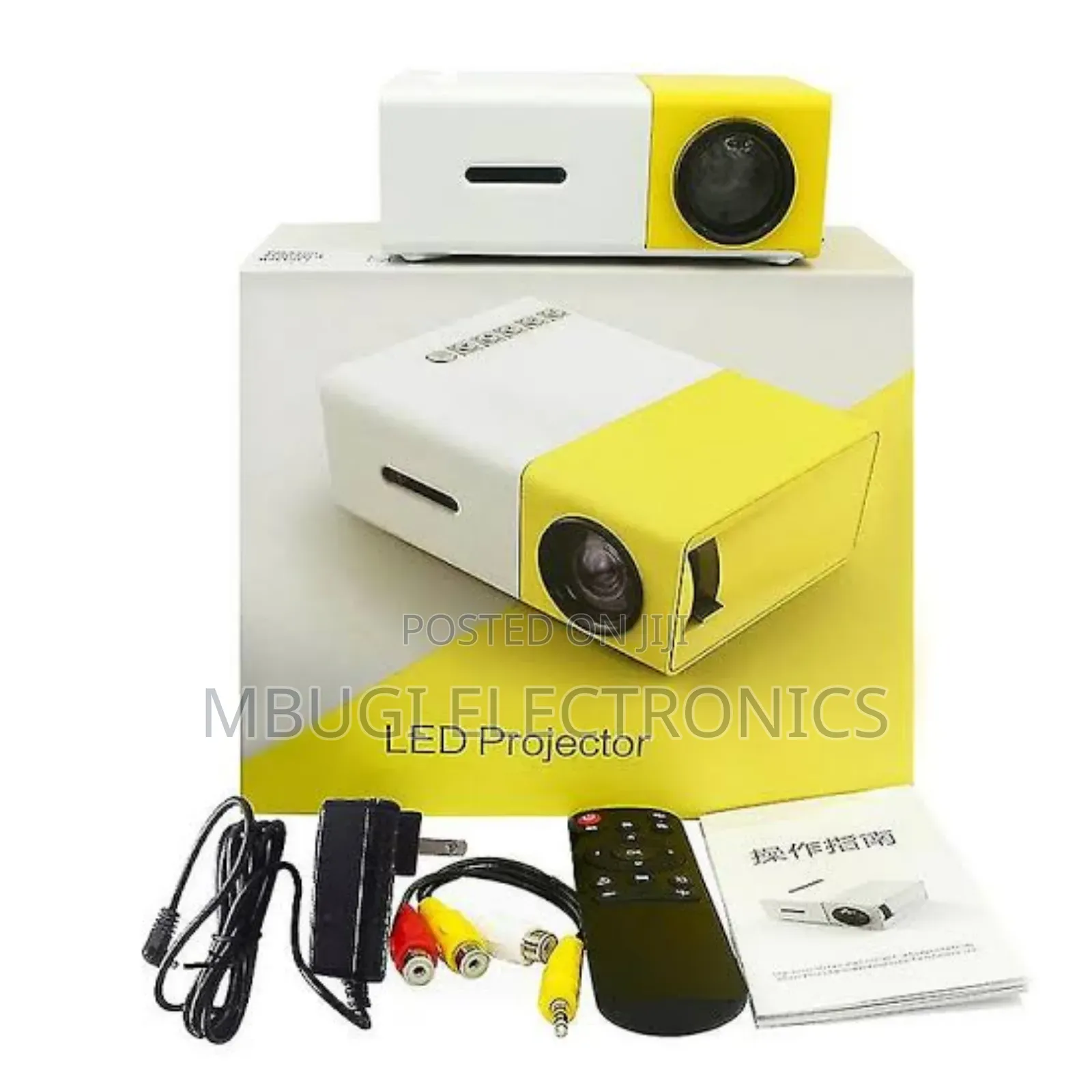 Mini Projector
