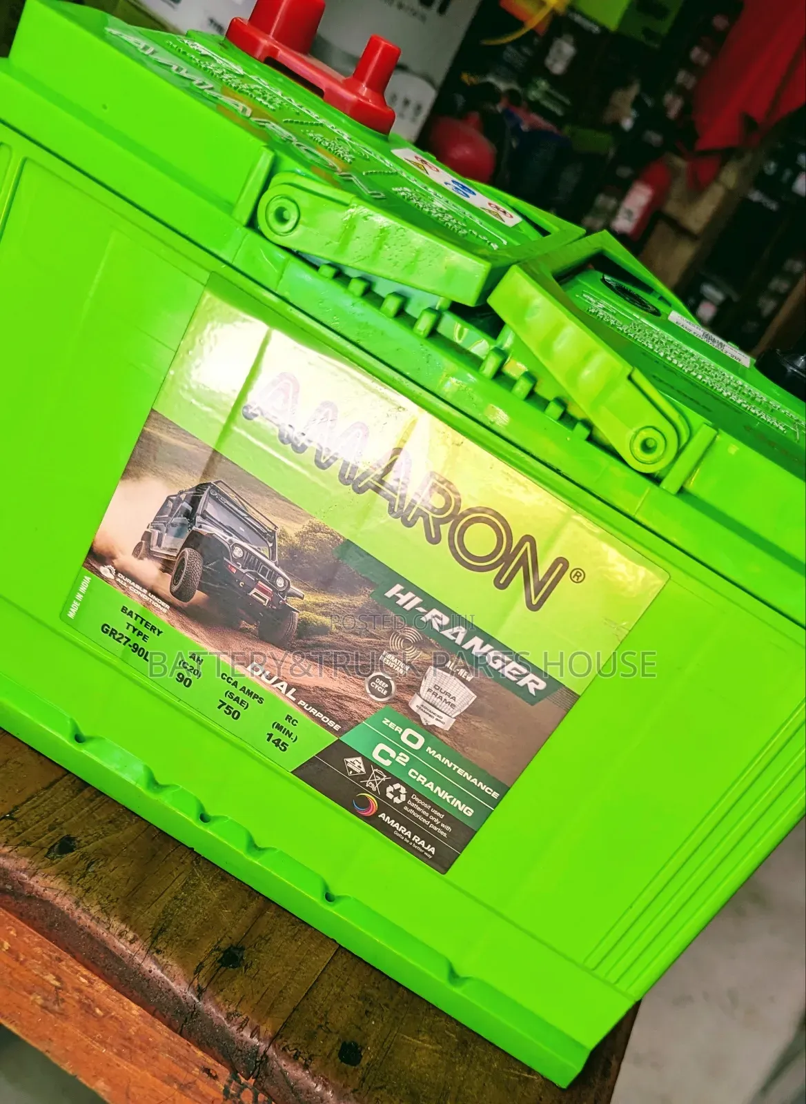 Amaron Battery N80 Best Price