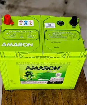Amaron Battery N50