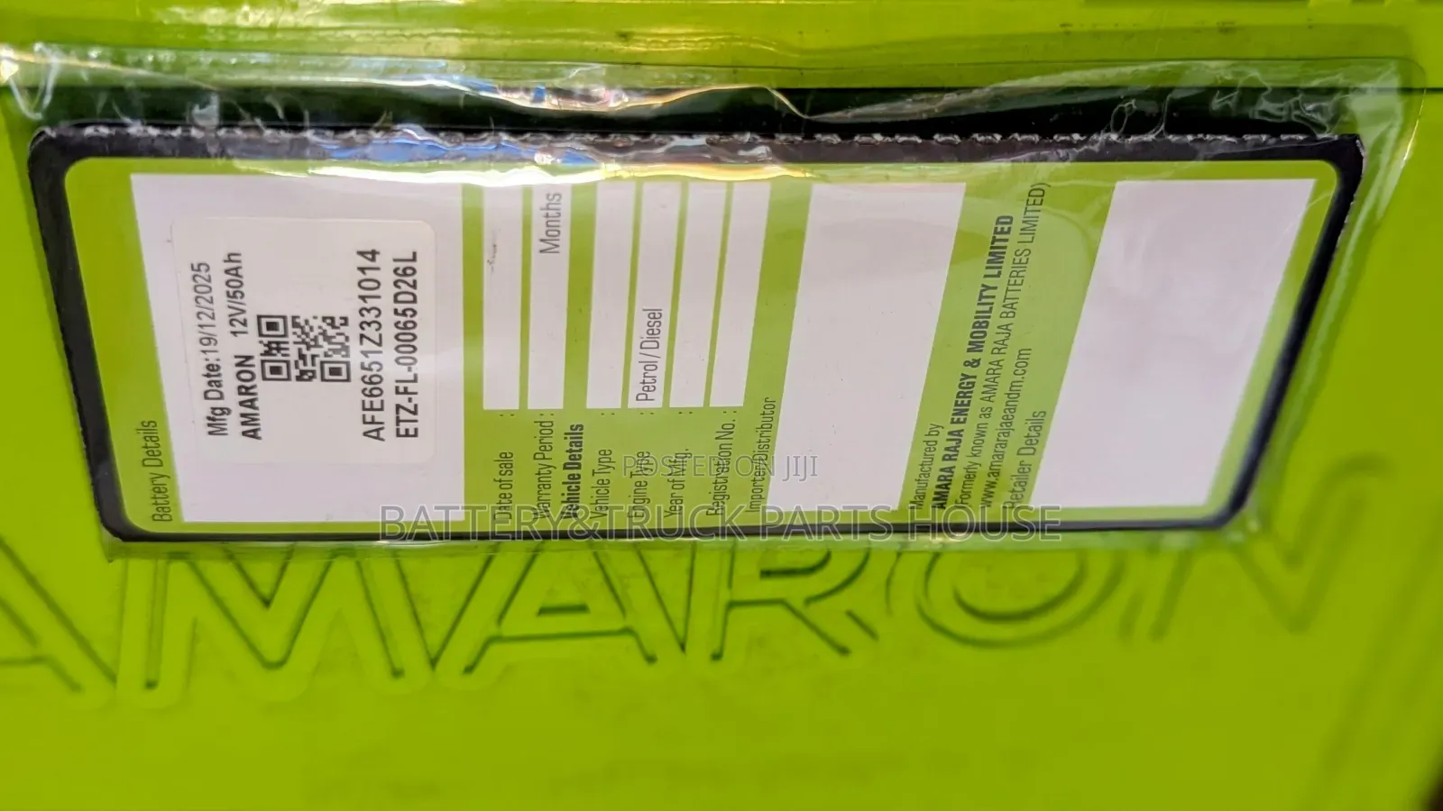 Amaron Battery N50