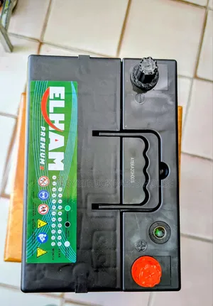 Elham Battery N50