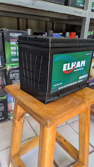 Elham Battery N50