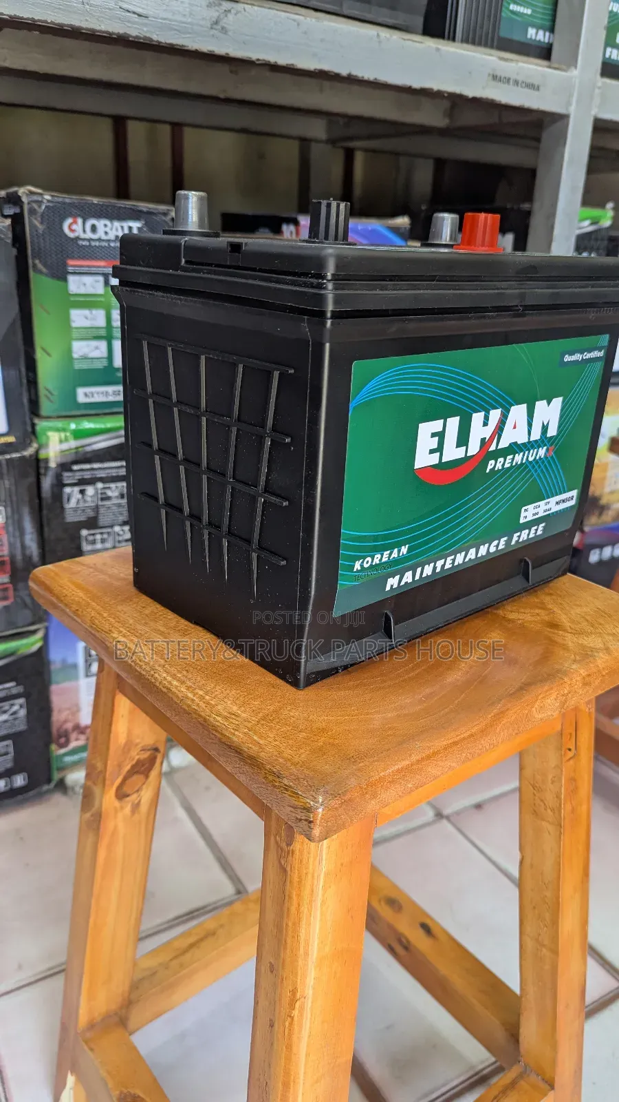 Elham Battery N50