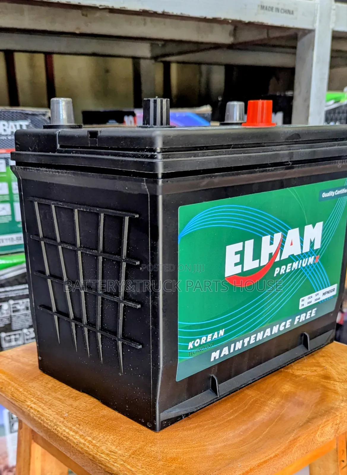 Elham Battery N50