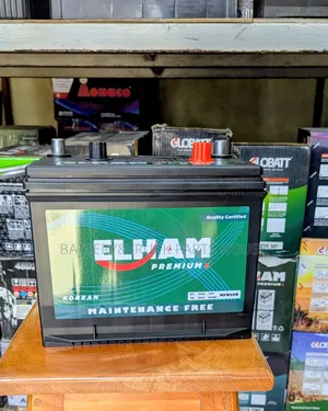 Elham Battery N50